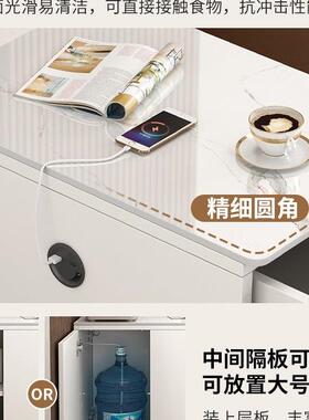 沙发几边柜客厅家用小桌子岩F989HH9H角2025新板柜款侧边可移动沙