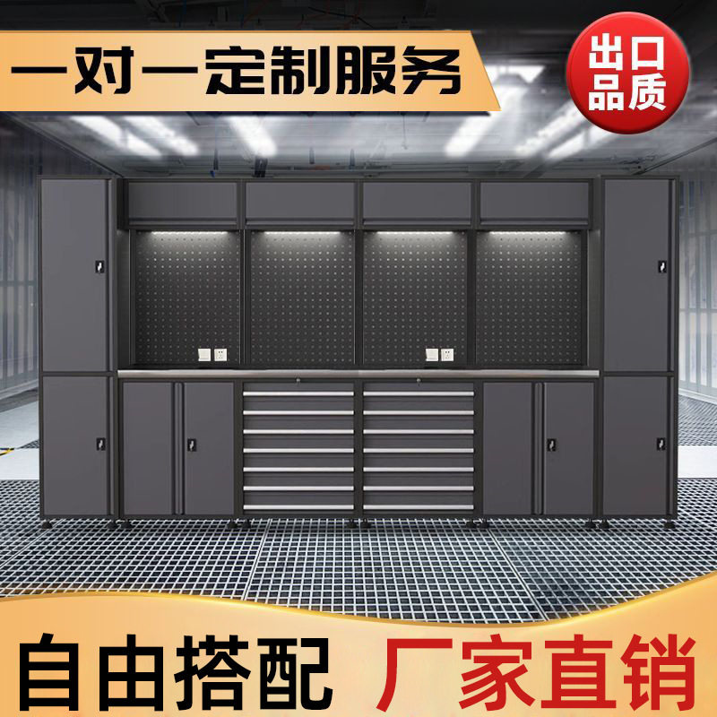 汽修车间重型铁皮工具车工作台