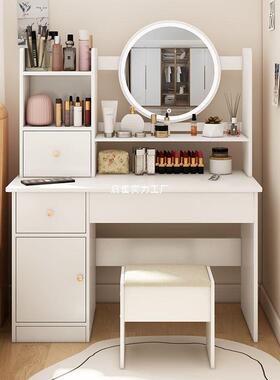 妆卧FXI家用梳台小型出租屋现室代简约主卧化妆体桌小型一新款化