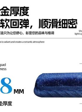 广汽用传E祺8EXTM脚9中排星空地毯24大师M8宗师二排专垫改装内饰