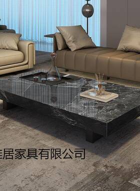 视轻奢板茶几现代组简JCF约小户型客厅岩意式极简长方形电柜合