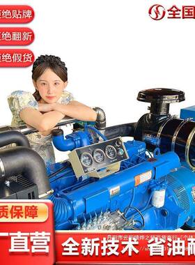柴油发机组30/50/00/20/500/1000KW千电ACC瓦潍坊工地养殖3800V三