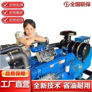 500 柴油发机组30 1000KW千电ACC瓦潍坊工地养殖3800V三
