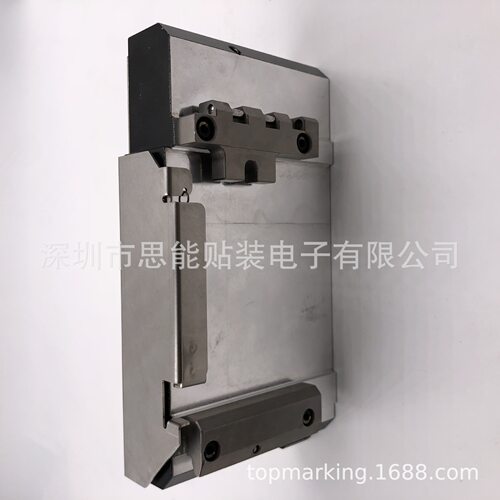 H04H04S NE18A NC18A NOZZLE STATION 富士贴片机NXT吸嘴放置盒