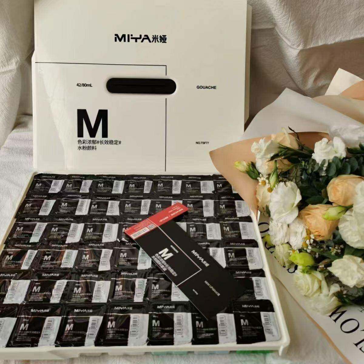 米m娅系粉颜42色YFC果冻颜料美术生料专用小小鸟42水色黑盒超级初