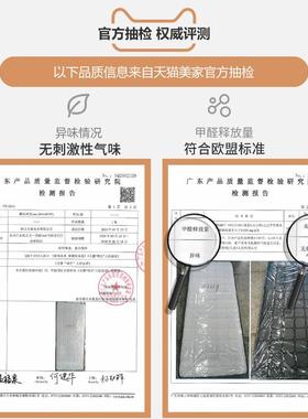 脊天椎然3e椰棕床垫护棕垫儿.童棕榈偏硬1.8HSSm1.5米12乳胶床垫