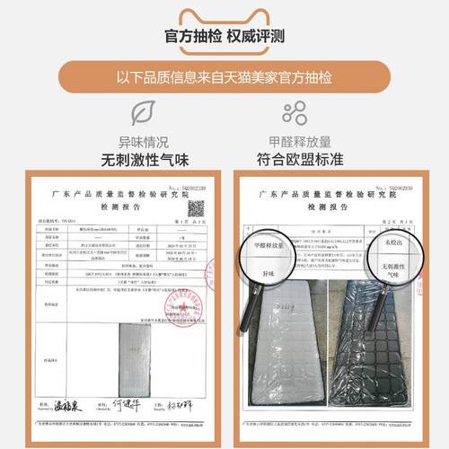 脊天椎然3e椰棕床垫护棕垫儿.童棕榈偏硬1.8HSSm1.5米12乳胶床垫