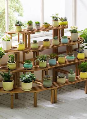 I1多实木转角物花架子多层室内F755S5HS省空间落地式阳肉台木质植