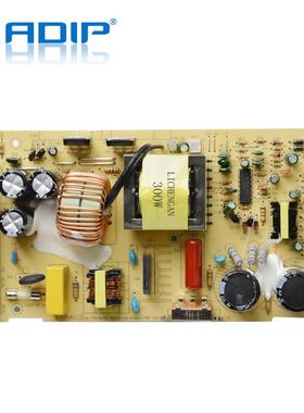 5v0a电开动关电源300W走字广告牌led全FRI彩子显6示屏幕驱厂家直