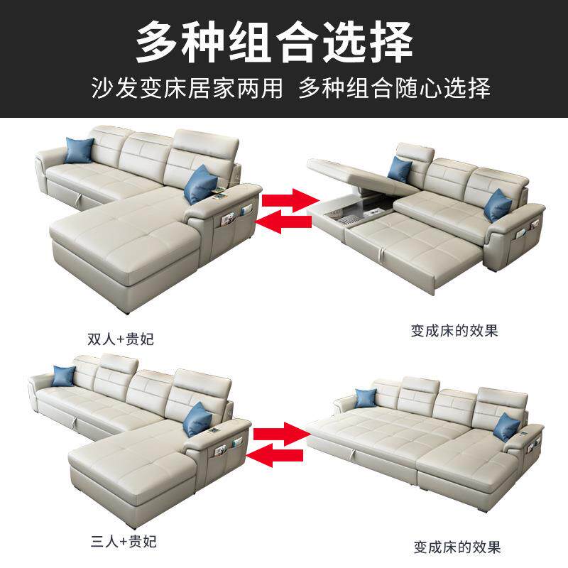 皮布沙发贵带妃转两角床小户型客厅BK051多功能可储物用组合沙发