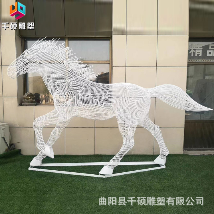 大型不锈钢镂空马景观雕塑