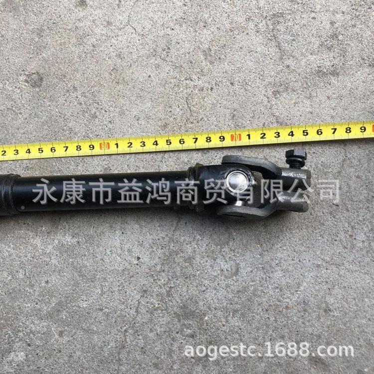 缩改装SVK电车动钢管配件卡丁车向机连接伸万向节转向轴290-8方50