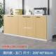 办公室办矮柜储物柜纳资料收储物断置物公柜木DSZ质文件柜隔柜子