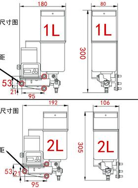 明隆冲床自动加油泵地黄轨电动润EUB油泵24v8220v30电动油脂滑泵