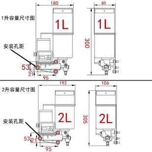 明隆冲床自动加油泵地黄轨电动润EUB油泵24v8220v30电动油脂滑泵