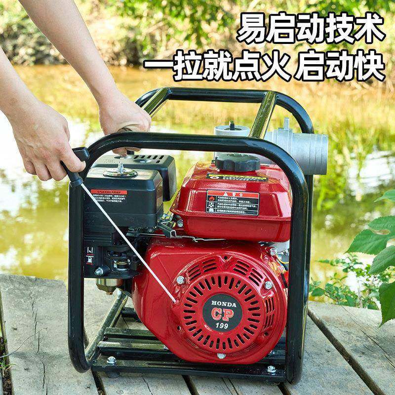 四程厂家直供大泵功率抽水机农用灌溉汽小油冲型扬程水2寸3寸4寸