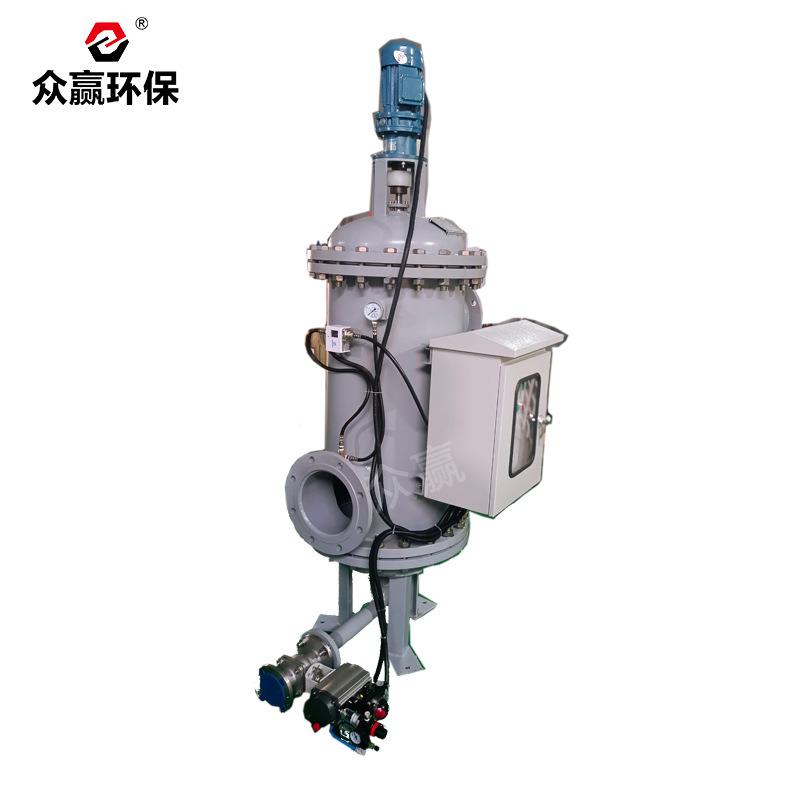 众赢环保大口径自清过洗滤器立电刷SY-ZQX-D式动自清式洗过滤器