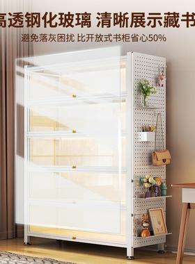 钢制NPJ书架铁带玻璃门童书柜多功能防尘示柜靠儿展墙艺置物架收
