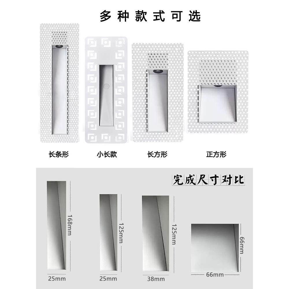 ?无边梯框ed感无边框应l地脚灯酒店过道墙角步灯楼灯嵌入式踢脚踏,家装灯饰光源,踏步灯/地脚灯,淘宝优惠券,粉丝福利购,淘宝优惠卷