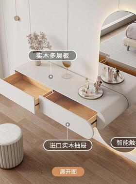 悬空梳台EHO挂式卧室小户型加厚简约悬壁浮妆化妆台现代奶油化风