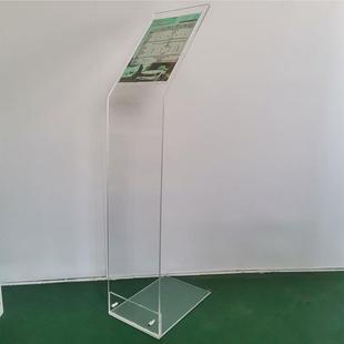 LXT4s店参数沐牌车辆信息汽标价牌展示会导说明牌A4亚克力视牌架