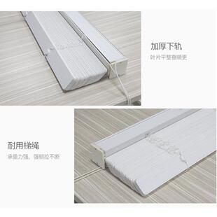 普窗mby通工程款木百帘办叶公实室客厅书房卧室遮光升降木百叶帘