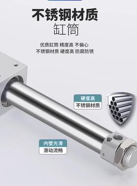 亚德客型RM磁偶式无无品牌/杆气缸长行程10/16/20/25/3324/0-200S