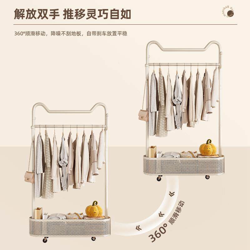 挂衣架油室落地奶风猫耳朵衣卧帽挂架衣帽间组装可移动网红创意收