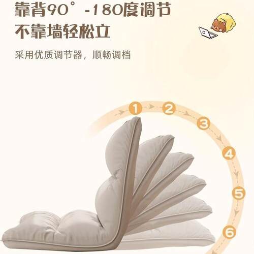 榻米单宿人折叠床上背座椅子舍日式坐垫飘窗垫靠小沙发SOE懒榻人