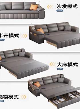 多功发能排折叠25911沙床一体两用可家储物用小户型客厅直伸缩科