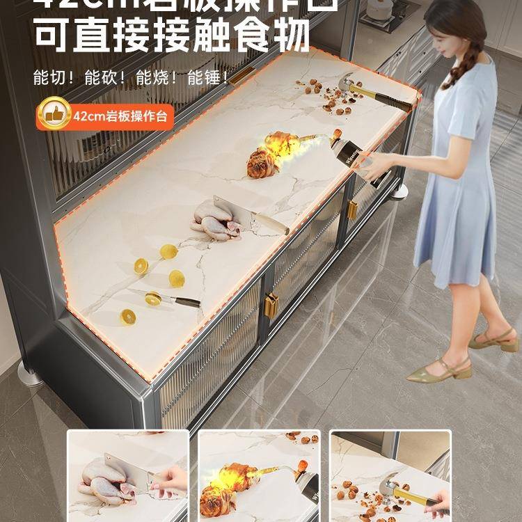2988岩板厨置物架边储物落地餐多波层微炉多功能收纳碗柜橱房柜子