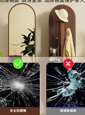 转立式可旋移动穿衣镜身落地镜家用卧室64240挂帽架镜衣子一体全