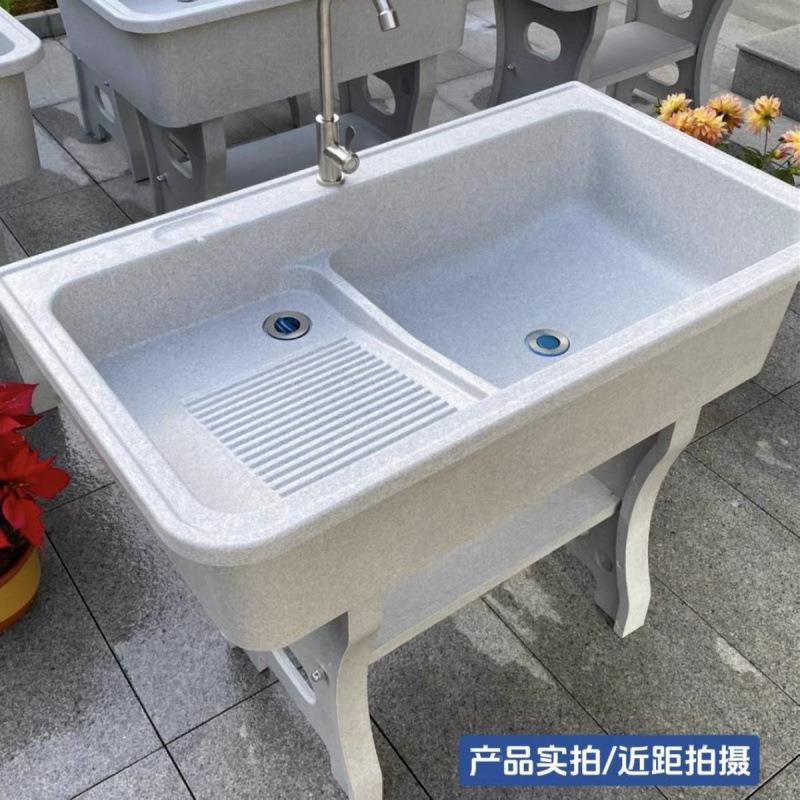石英石洗洗衣池家阳台带搓衣703用板室外庭院盆衣台大理石一体洗