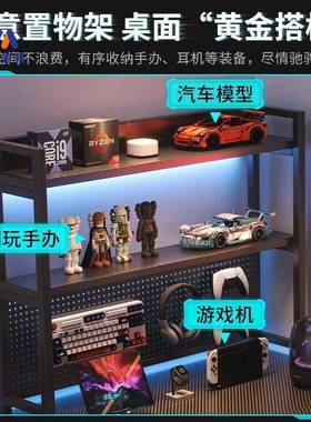 多卧功能角实书木电脑桌电竞桌转家用l型25453桌子架一体室房间办