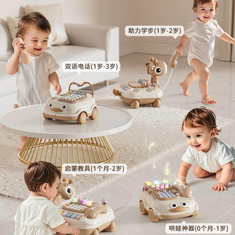 儿童电婴话玩具无品牌/宝益智一早教仿真座机宝音乐手机612个月7