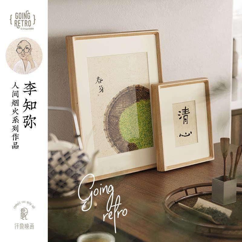 李知艺弥桌面摆画装饰挂画术画关玄斗柜摆画IPZ台面摆画,家居饰品,现代装饰画,淘宝优惠券,粉丝福利购,淘宝优惠卷