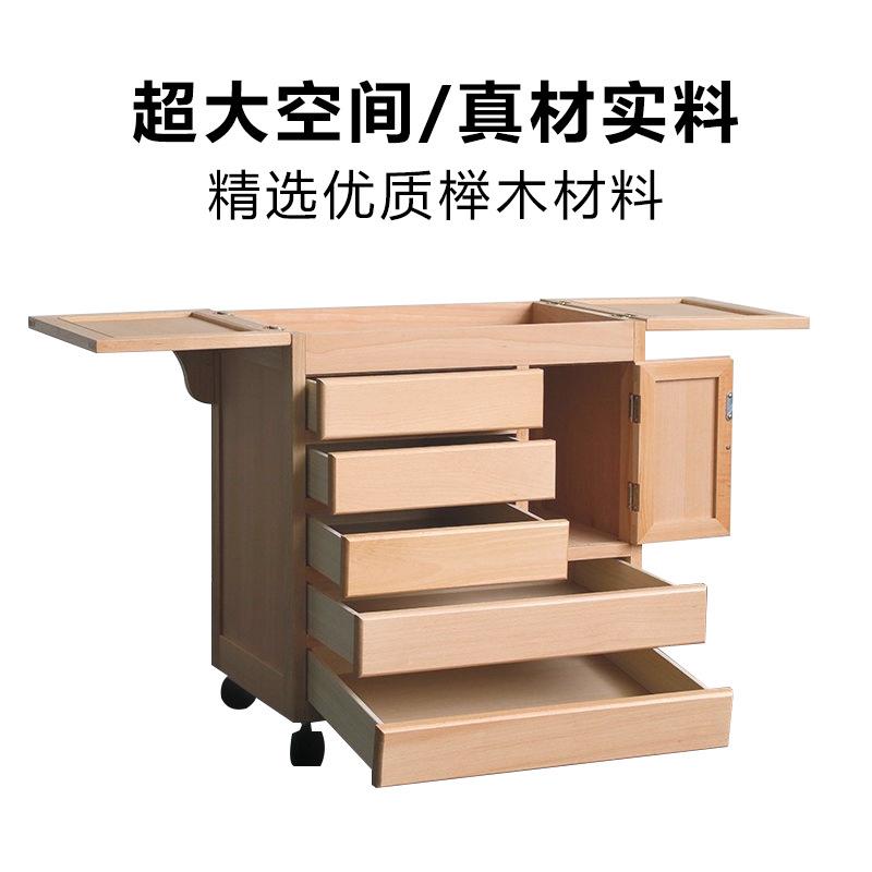 榉木柜美术油车画画可移动油画工具教室颜料储置物20250827架绘画