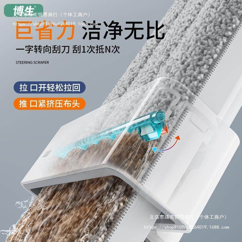 平板拖免洗手2025新款刮家用一拖把水一体KUS懒人地拖布地净