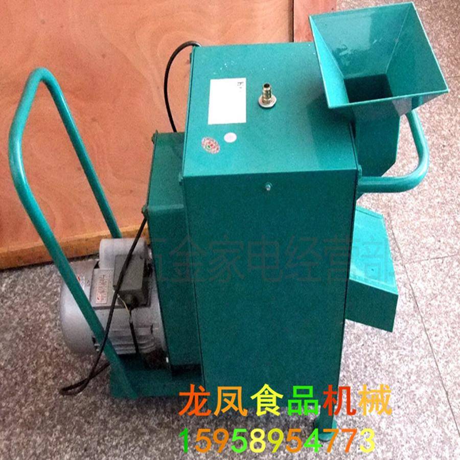 全动自螺蛳896去尾机螺丝剪尾机电动剪螺蛳螺机商器家用切剪田机