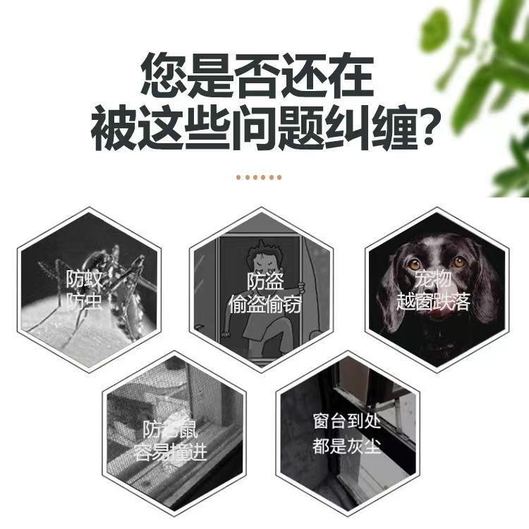 无轨金刚网折叠门纱猫狗防锁防盗铝合OFM金推拉式带防蚊门隐形纱