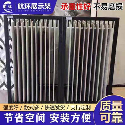 瓷砖展抽架子式架木地板展架推拉石材样品展架立式RNE拉瓷砖架子