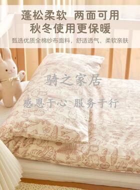 宝宝褥棉花床垫夏季薄新生婴儿纯棉纱61069布褥幼子款儿园儿童保