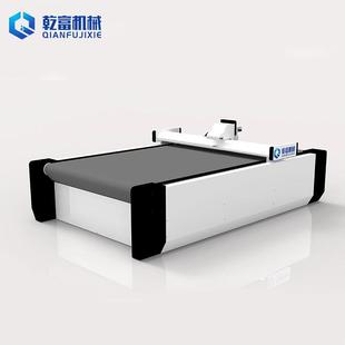 毛毡包富装珠内衬异形自动裁剪机乾机v械PKHea珍棉隔热棉切割机