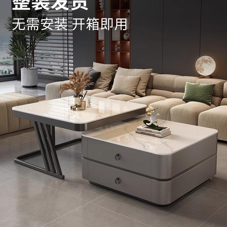 客几厅家用小新户型2025款简约现代轻奢岩板方形茶网红创意SVE小t