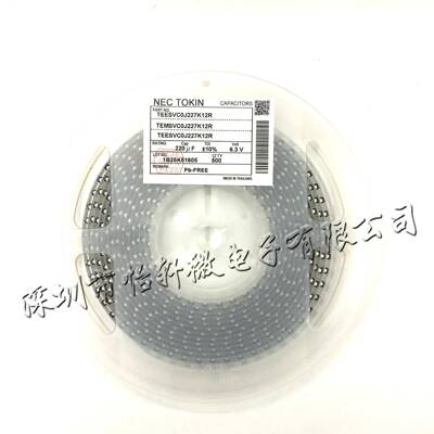 B型1210100U107TK10VEESVBF21A107K20238R贴片钽电容NEC