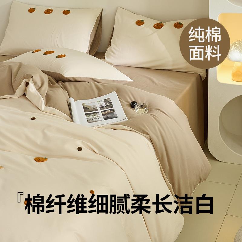A10S长6895874绒棉磨毛床上四件套纯棉毛绣被类套全棉0床单床巾品