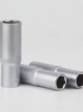 9件套批头4套筒72齿扳手套装动手汽修汽配工具具五金工97160套装