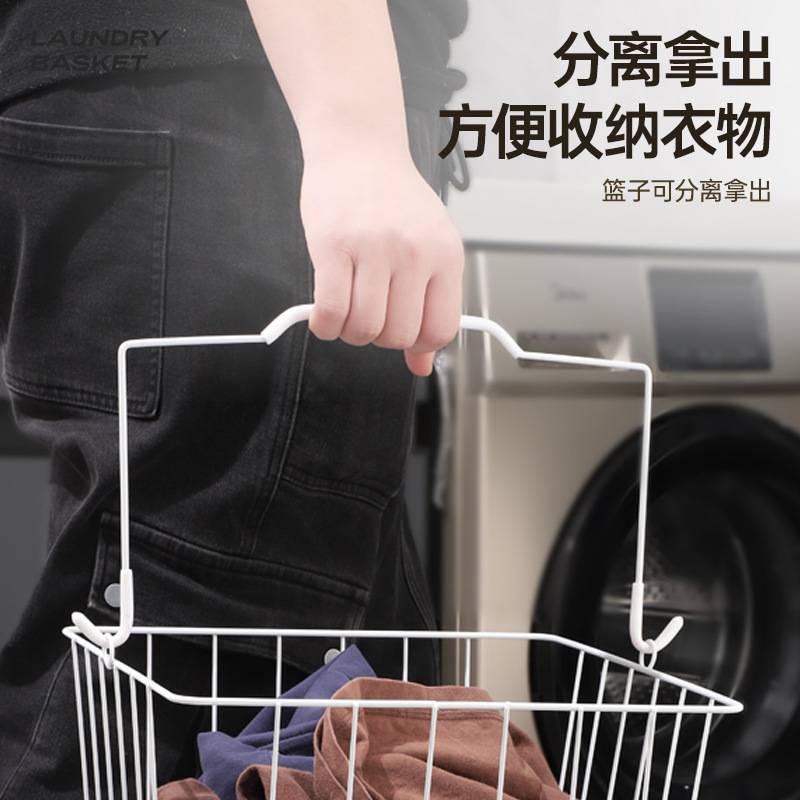 三层抽屉式置物架网脏衣篮浴室脏衣服收纳筐带轮脏衣桶白色