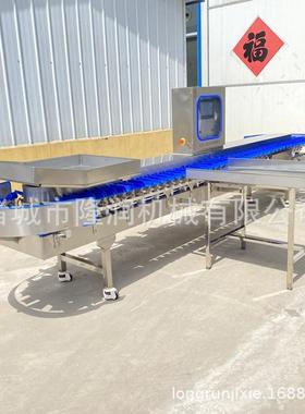 全动齐海参克重分拣即食机海参称重高精度多级筛选VPA机自器型号