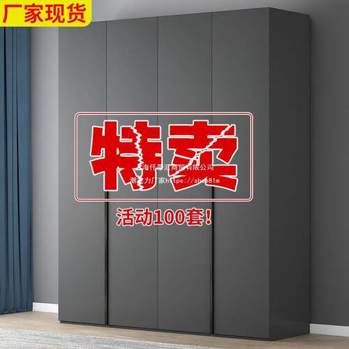 衣柜用室简卧HIZ易组装出租房用收纳柜子物储柜衣服家柜实木质小